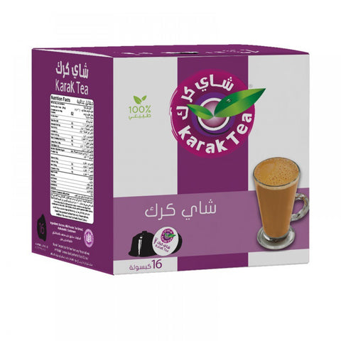 Karak Tea Capsules for Dolce Gusto كبسولات شاي كرك للدولتشي جوستو