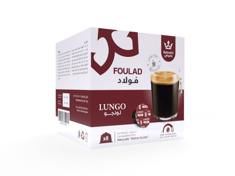 Foulad - Espresso Lungo Capsules - 8 pcs